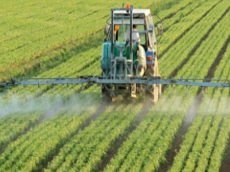 Agricultural
